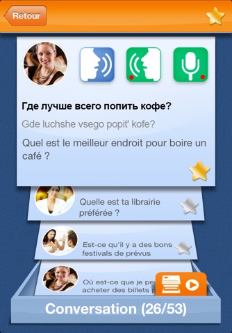 iSpeak Russian: Interactive conversation course - learn to speak with vocabulary audio lessons, intensive grammar exercises and test quizzes screenshot 4