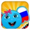 ▶ Play, explore and discover the awesome world around you 