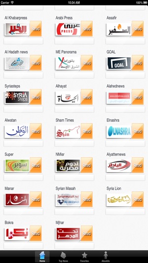 Syrian News Paper(圖2)-速報App