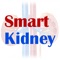 Smart Kidney