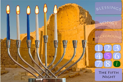 Menorah HD - Hebrew Maoz Tzur prayers and traditional songs screenshot 2