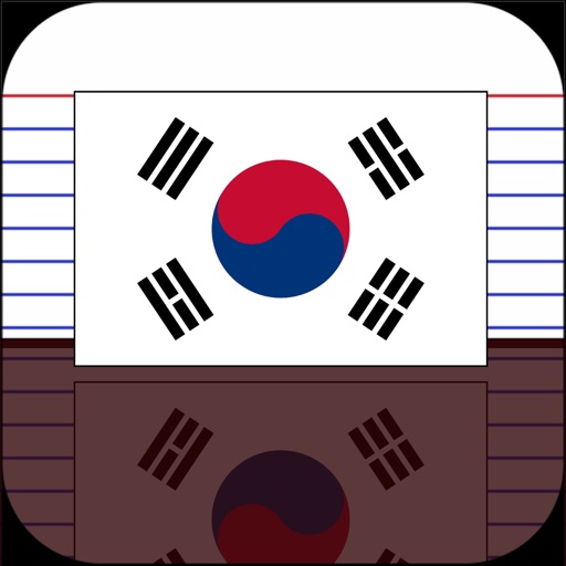 Study Korean Words - Memorize Korean Language Vocabulary