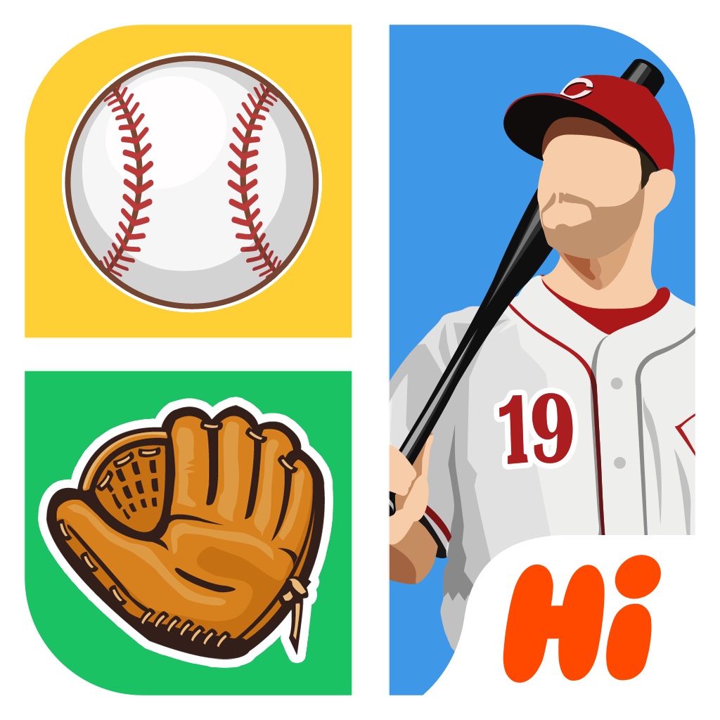 Hi Guess the Baseball Star iOS App