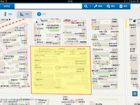 天地图沈阳 screenshot 3