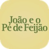 Coleção Ferinha - João e o Pé de Feijão