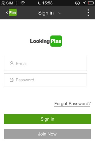LookingPlas screenshot 2