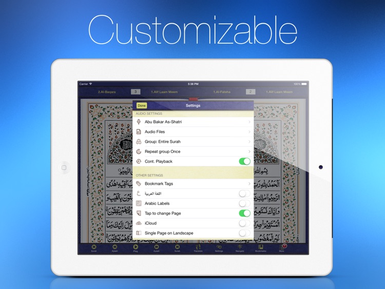 Quran Kareem HD for iPad screenshot-3