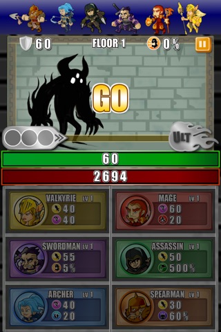 Shadow Tower screenshot 3