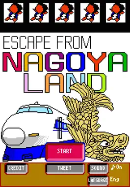 Game screenshot Escape from NAGOYALAND mod apk