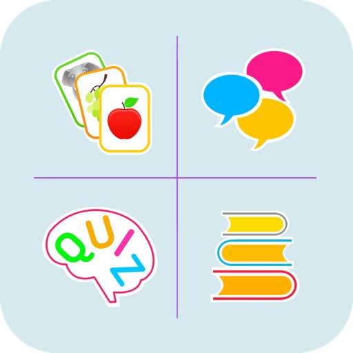 English LaunchPad by rich Software Limited