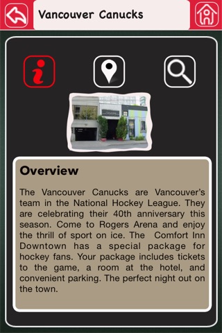 Vancouver Offline Tourism screenshot 4