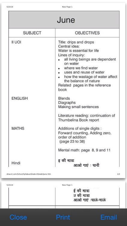 DRS School screenshot-4