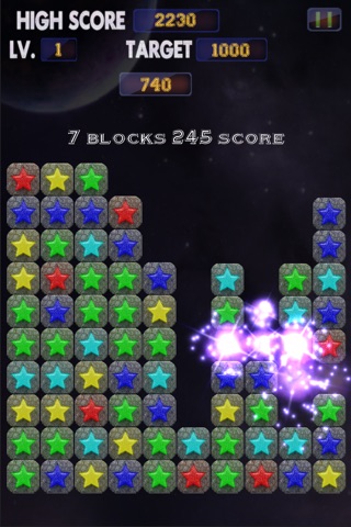 superPopStar!Lite screenshot 2