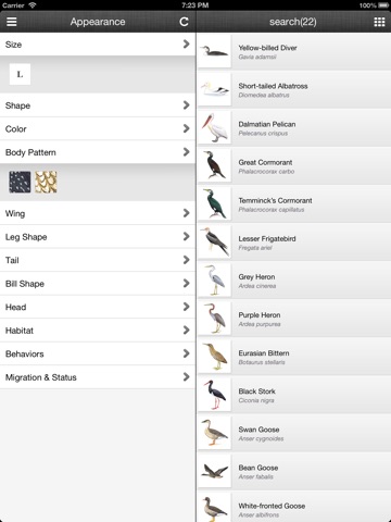 Birds of Korea PRO for iPad screenshot 4