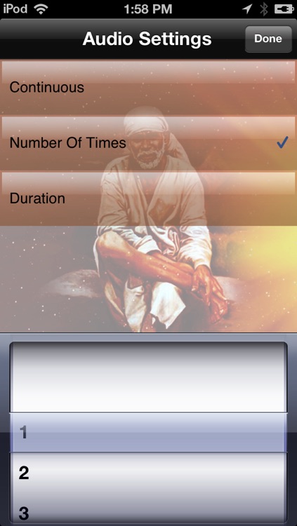 Shri Sai Aradhana -  FREE- Mantras and Prayers of Shirdi Sai Baba screenshot-4