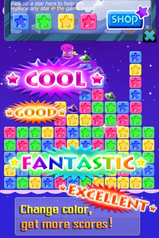 Star Tempt PRO screenshot 3