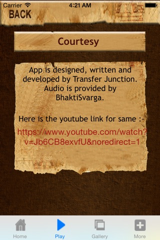 Bhairav Aarti-Audio screenshot 4