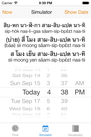 Thai Times screenshot 4