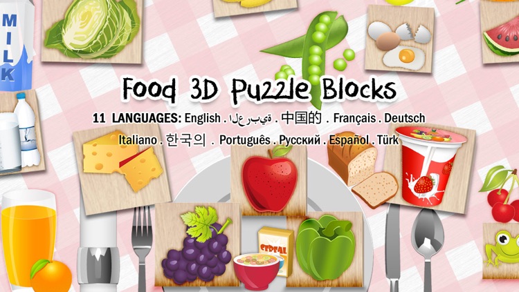 Food 3D Puzzle for Kids - best wooden blocks fun educational game for little children