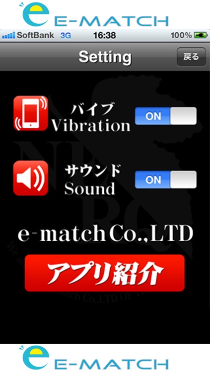 EVA Quiz screenshot-4