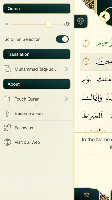 How to cancel & delete Touch Quran from iphone & ipad 3