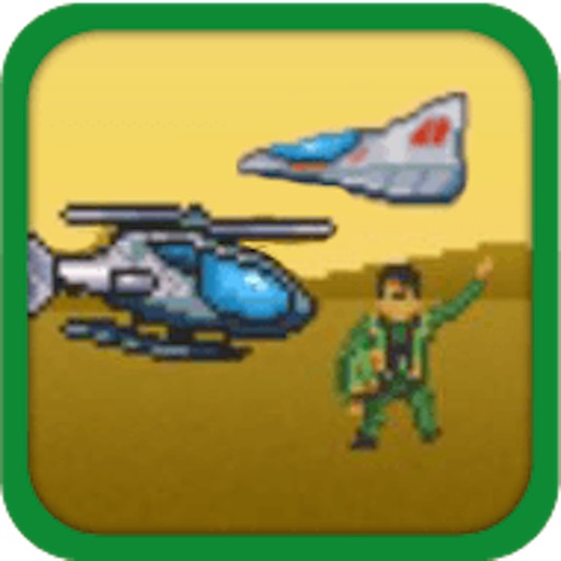 Desert Rescue Icon