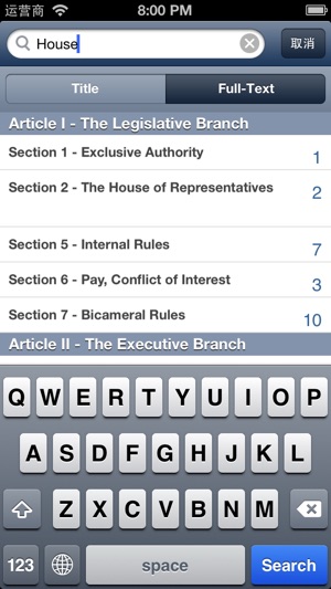 U.S.Constitution+(圖4)-速報App