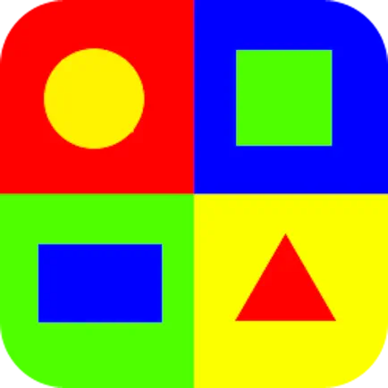 Shapes! Shapes! Shapes! Читы