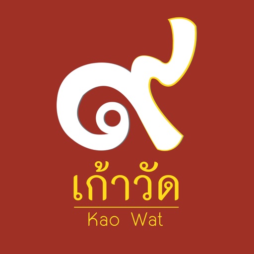 Kao Wat icon