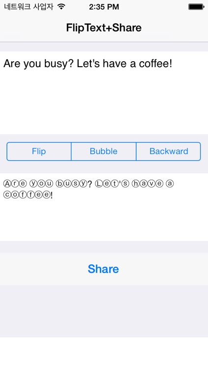 FlipText+Share on fb, twitter screenshot-3