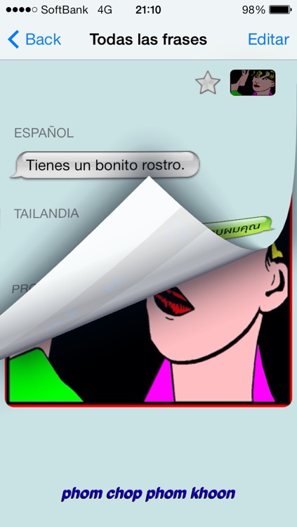 Tailandés - Talking Spanish to Thai Translator and Phrasebook