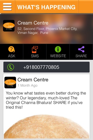 Cream Centre - Pune screenshot 2