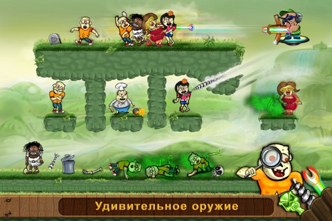 Zombie Shooting - Kill Zombies screenshot 2