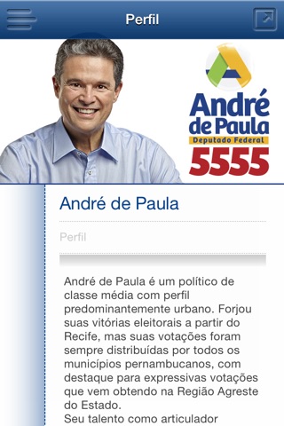 André de Paula 5555 screenshot 3