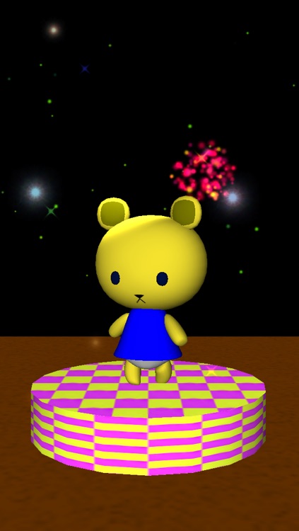 Colorful Rotating Bear : a free, easy-to-use, brain training application that will delight babies and stop them crying.