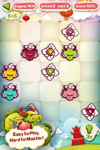 Dragon Puzzle 8000 screenshot 4