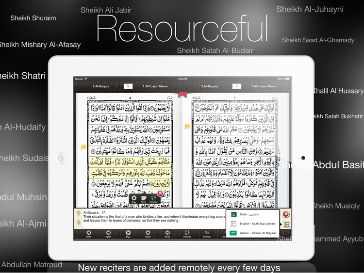 Quran Kareem 13 Line for iPad