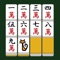 Icon Thoroughly Beijing (Mahjong Puzzle)
