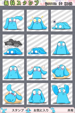 Funny Messenger,Chat Emoticons,Emoji,LINE Sticker design by kion screenshot 4