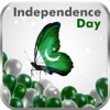 Pakistan Independence Photo Frames