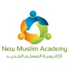 New Muslim Academy