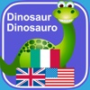 My First App in English and Italian Pro