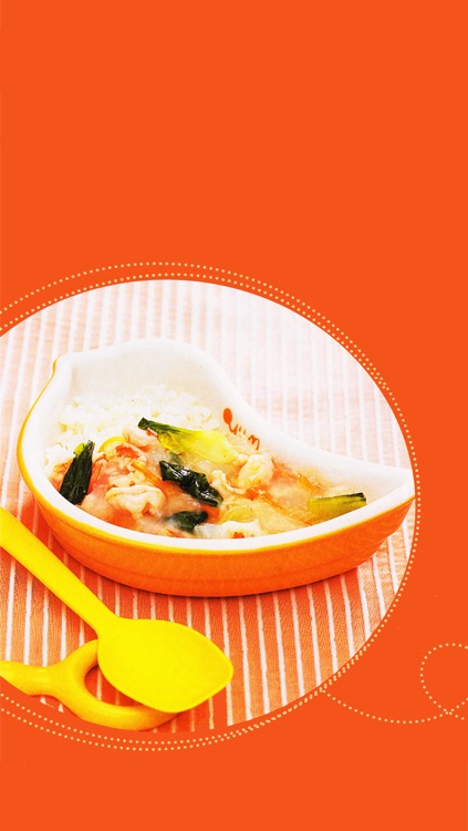 Korean Japanese Baby Nutrition Meal 0M~6Y