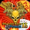 Dragon Bane Poker II Pro- All-in-Poker Online Gameplay, Game of Chance