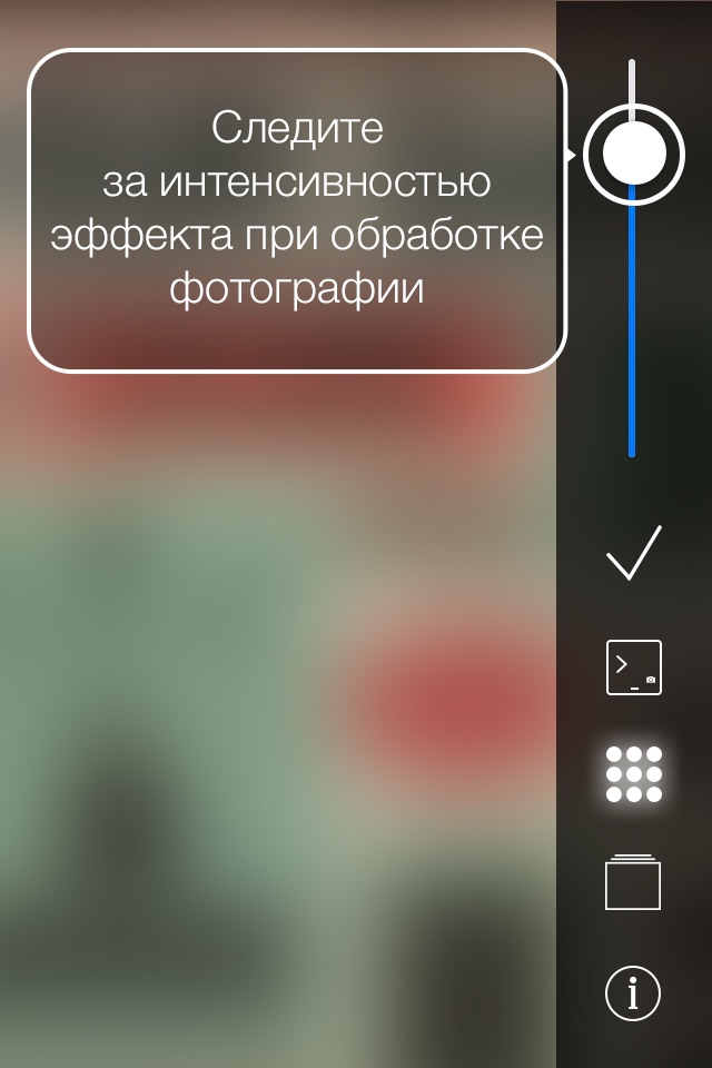 Blur it! for iOS 7 screenshot 4