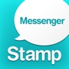 Stamp Messenger