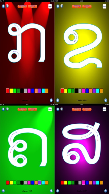 Tracing Lao Alphabet Free