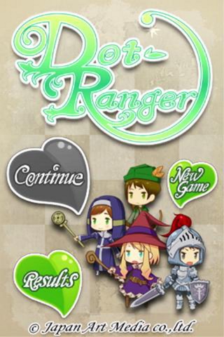 Dot-Ranger Dub Version #2 screenshot 3
