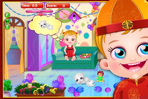 Baby New Year Party screenshot 2