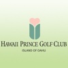 Hawaii Prince Golf Club